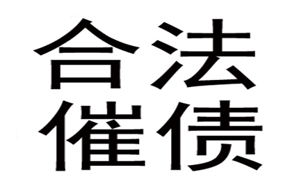 小额尾款迟迟未付，买家如何应对？